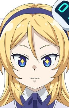 Neon Genesis Evangelion