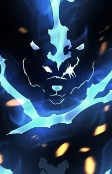 Tank! (Cowboy Bebop)